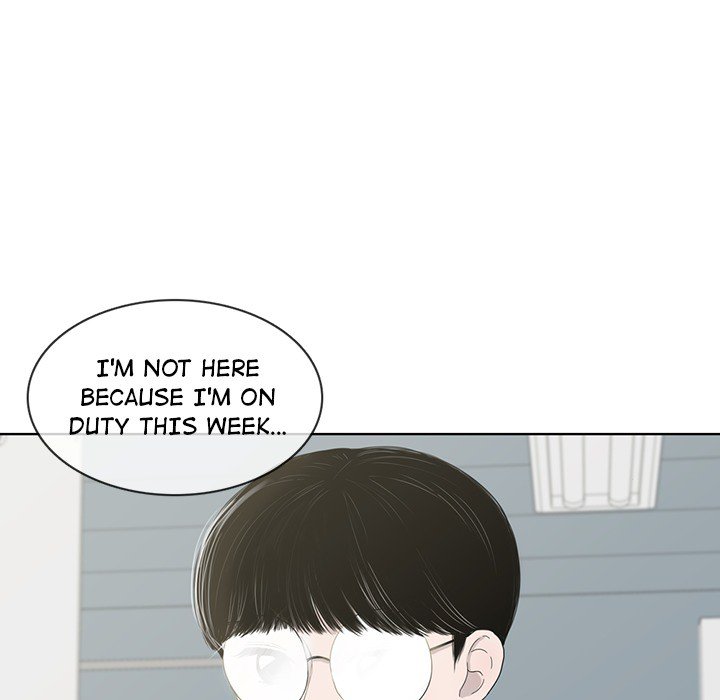 Sweet Bitter Love Chapter 24 image 76