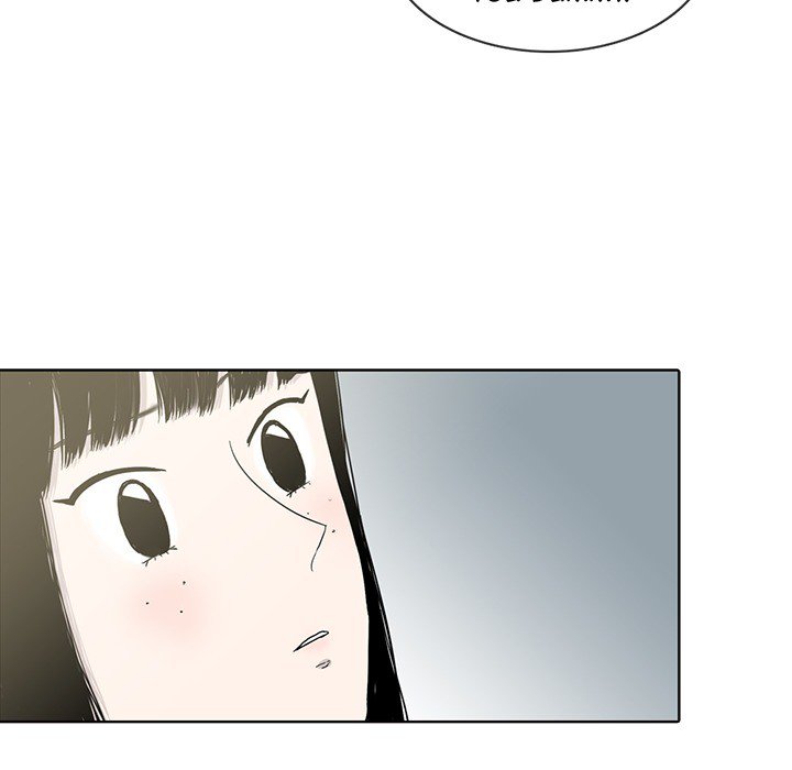 Sweet Bitter Love Chapter 24 image 78