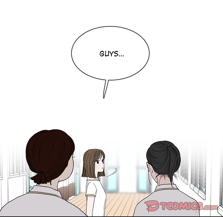 Sweet Bitter Love Chapter 24 image 7