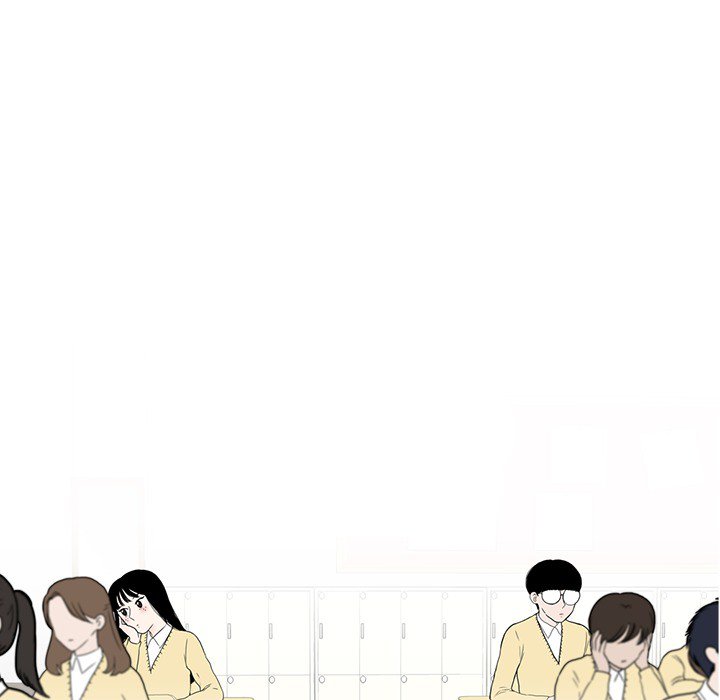 Sweet Bitter Love Chapter 24 image 82