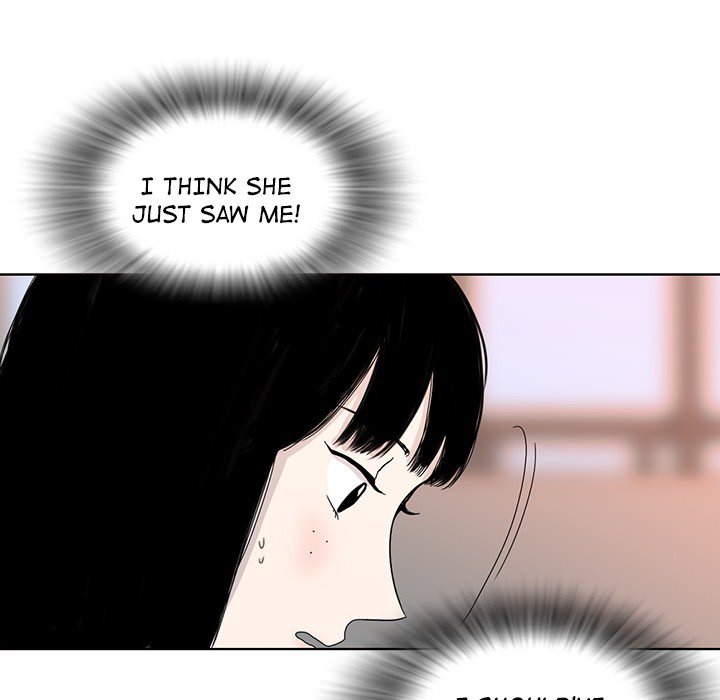 Sweet Bitter Love Chapter 25 image 10