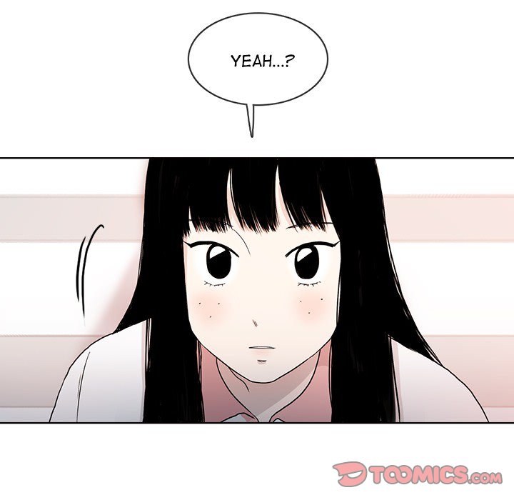 Sweet Bitter Love Chapter 25 image 19