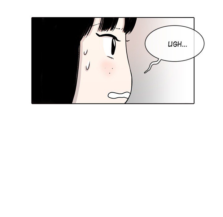 Sweet Bitter Love Chapter 25 image 32