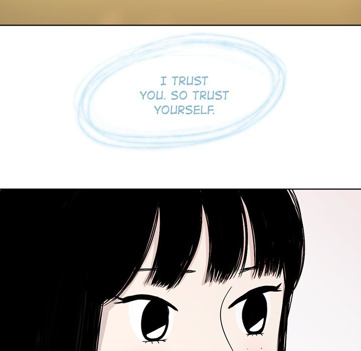 Sweet Bitter Love Chapter 25 image 35
