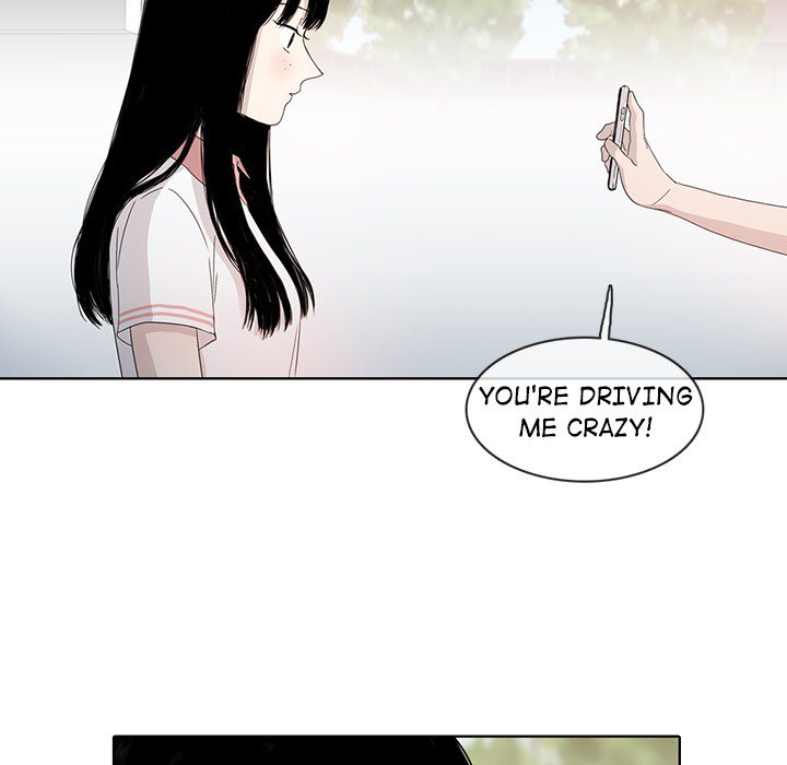 Sweet Bitter Love Chapter 25 image 48