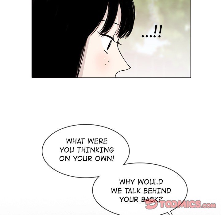 Sweet Bitter Love Chapter 25 image 49