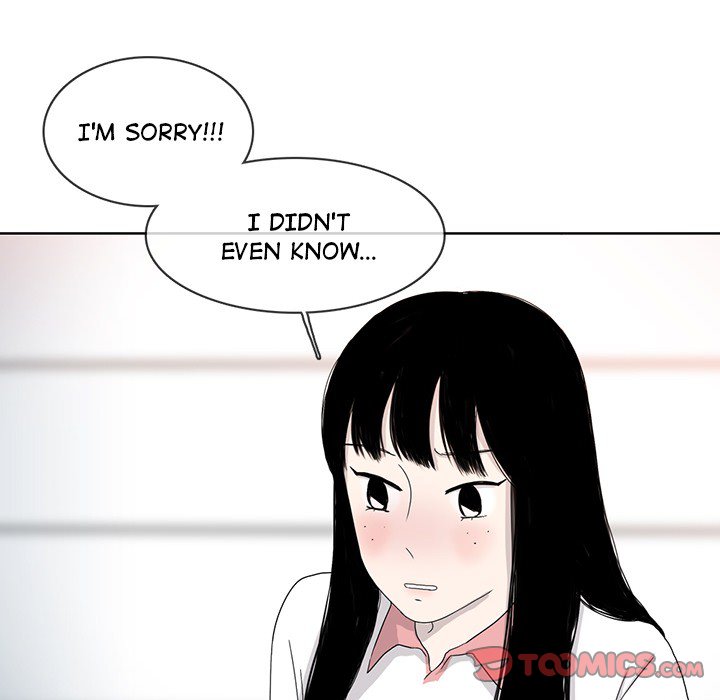 Sweet Bitter Love Chapter 25 image 55