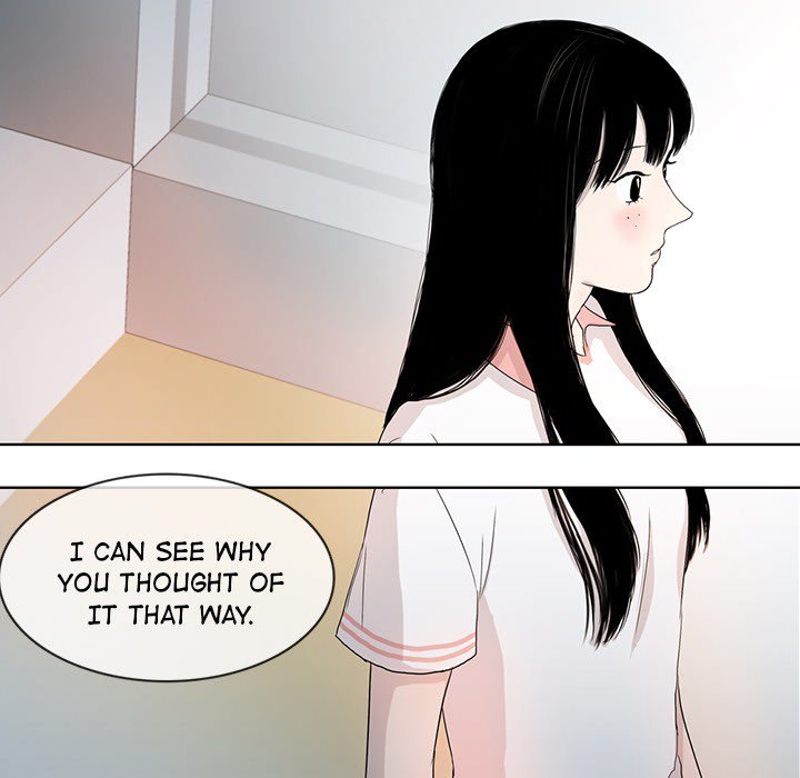 Sweet Bitter Love Chapter 25 image 59