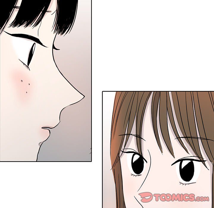 Sweet Bitter Love Chapter 25 image 61