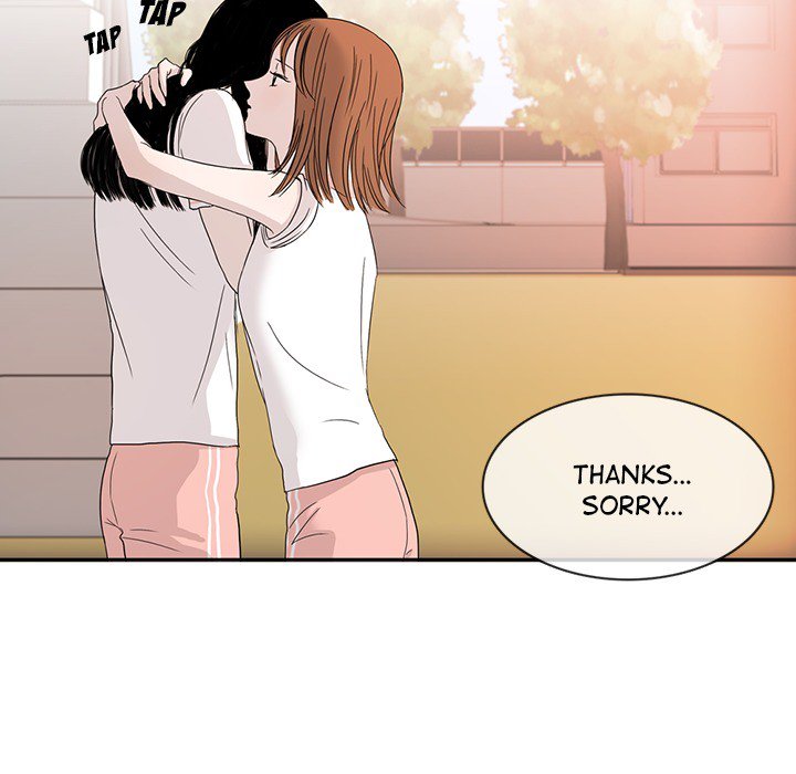 Sweet Bitter Love Chapter 25 image 65