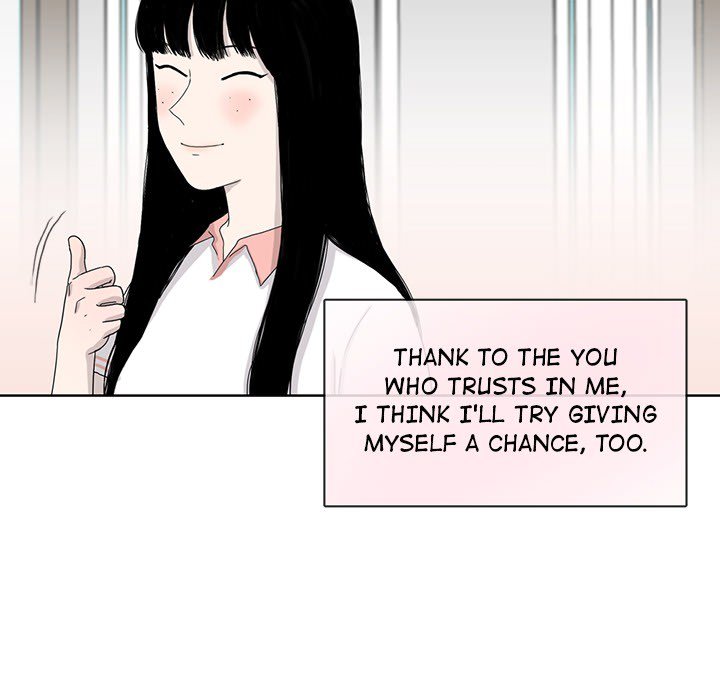 Sweet Bitter Love Chapter 25 image 78