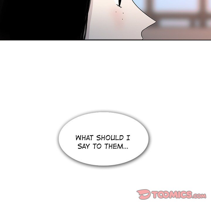 Sweet Bitter Love Chapter 25 image 7