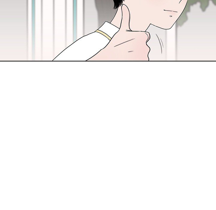 Sweet Bitter Love Chapter 25 image 80