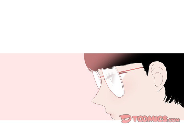 Sweet Bitter Love Chapter 26 image 0