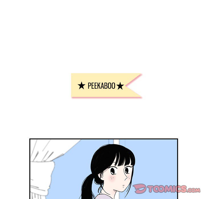 Sweet Bitter Love Chapter 26 image 16