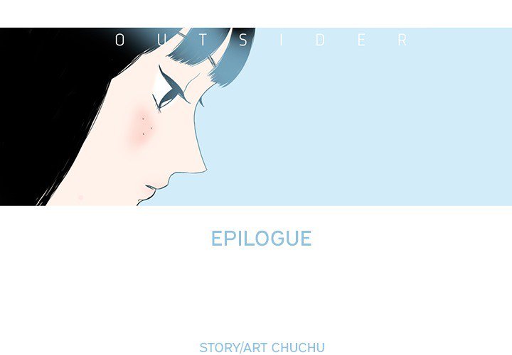 Sweet Bitter Love Chapter 26 image 1
