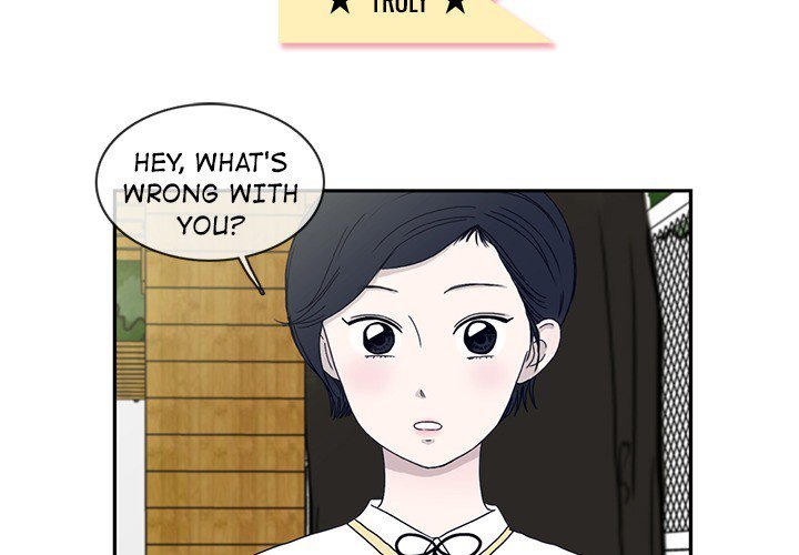 Sweet Bitter Love Chapter 26 image 3