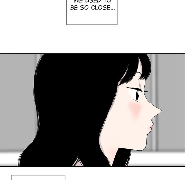 Sweet Bitter Love Chapter 26 image 43