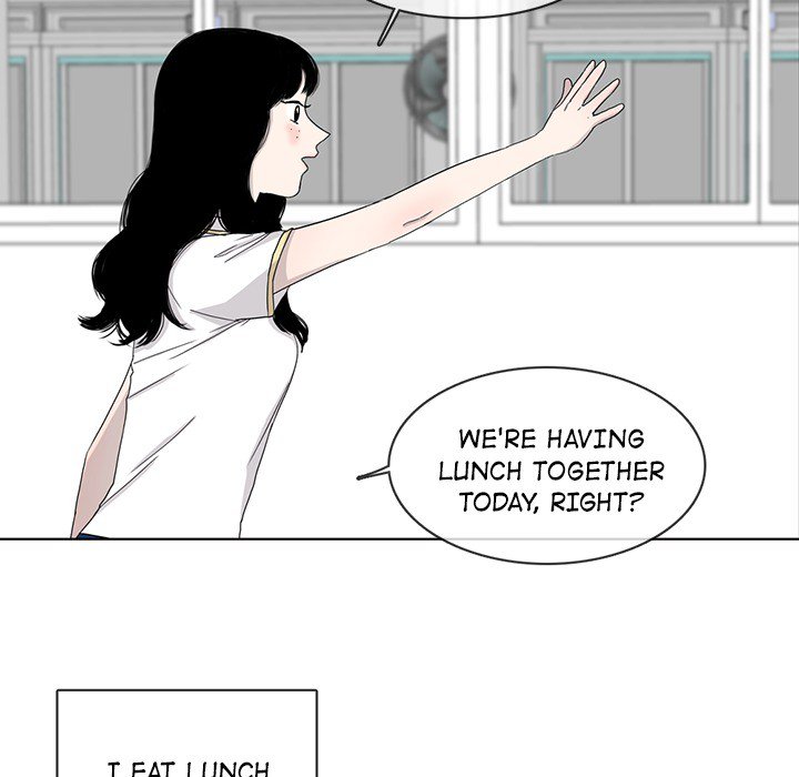 Sweet Bitter Love Chapter 26 image 45