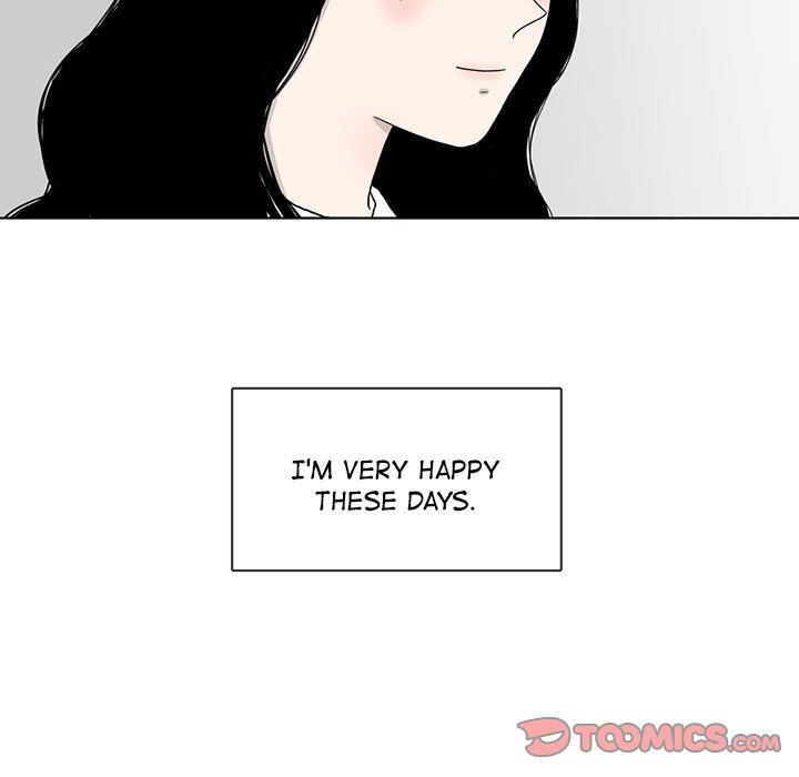 Sweet Bitter Love Chapter 26 image 48