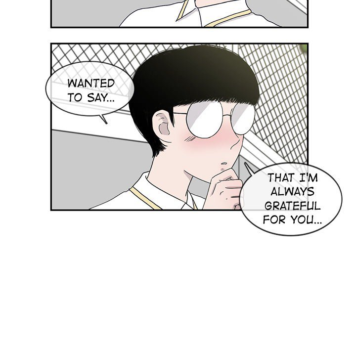 Sweet Bitter Love Chapter 26 image 5