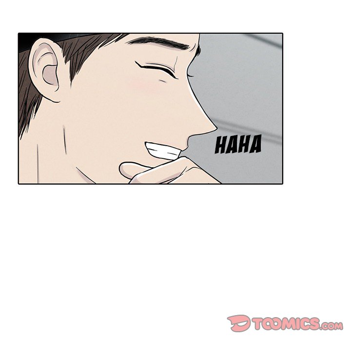 Sweet Bitter Love Chapter 27 image 9