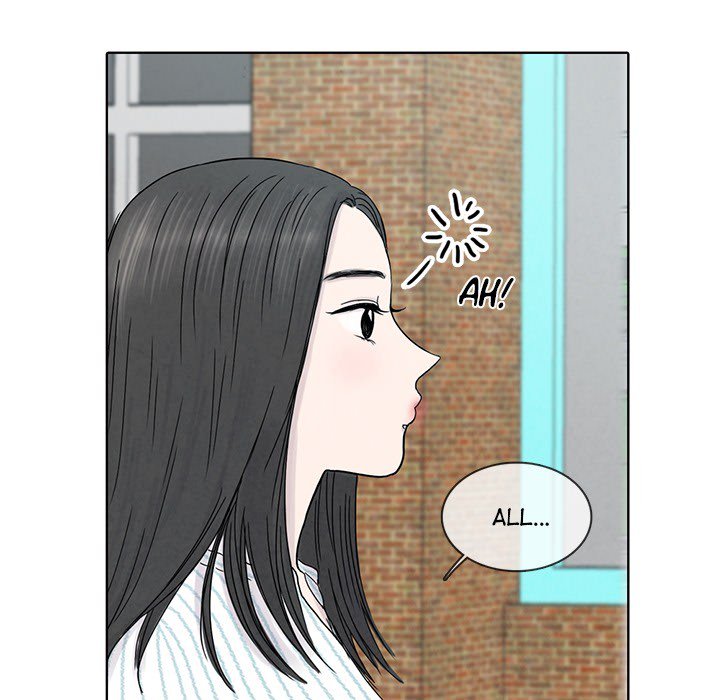 Sweet Bitter Love Chapter 27 image 10