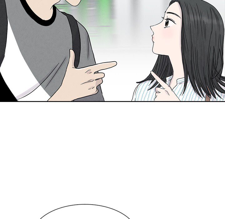 Sweet Bitter Love Chapter 27 image 12