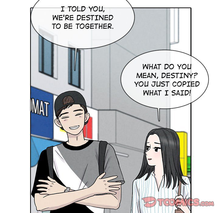 Sweet Bitter Love Chapter 27 image 13