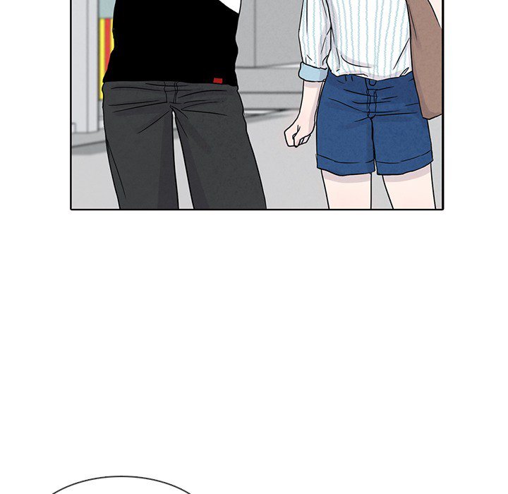Sweet Bitter Love Chapter 27 image 14