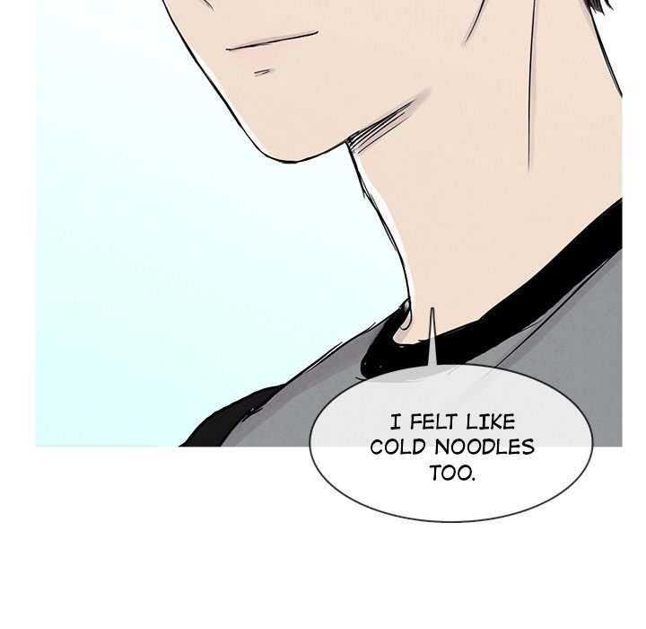 Sweet Bitter Love Chapter 27 image 16