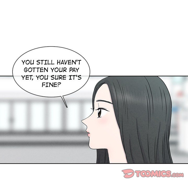 Sweet Bitter Love Chapter 27 image 17