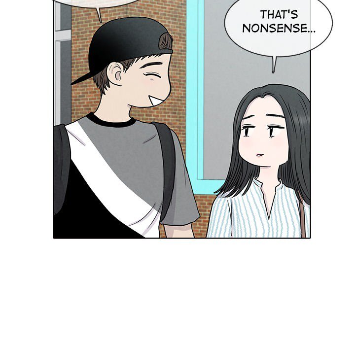Sweet Bitter Love Chapter 27 image 20