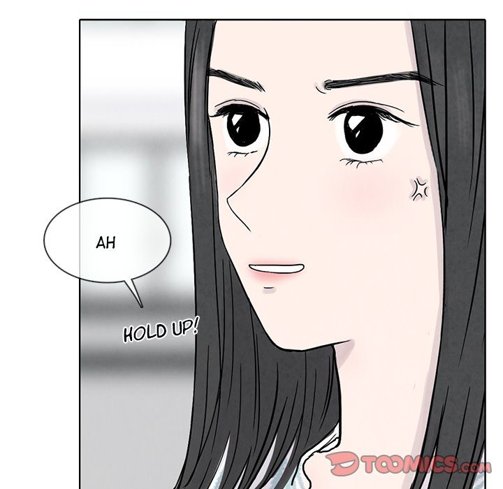 Sweet Bitter Love Chapter 27 image 21