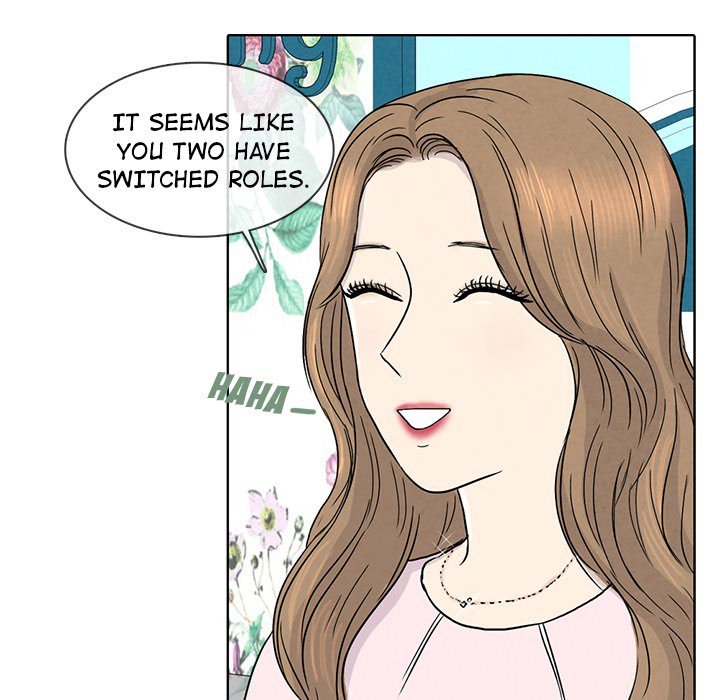 Sweet Bitter Love Chapter 27 image 30