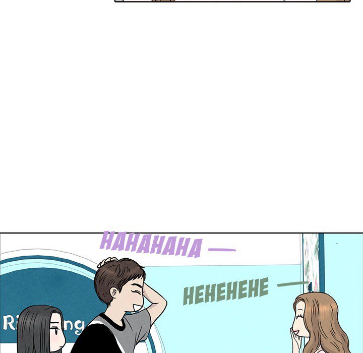 Sweet Bitter Love Chapter 27 image 31