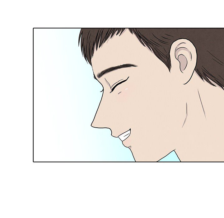 Sweet Bitter Love Chapter 27 image 38