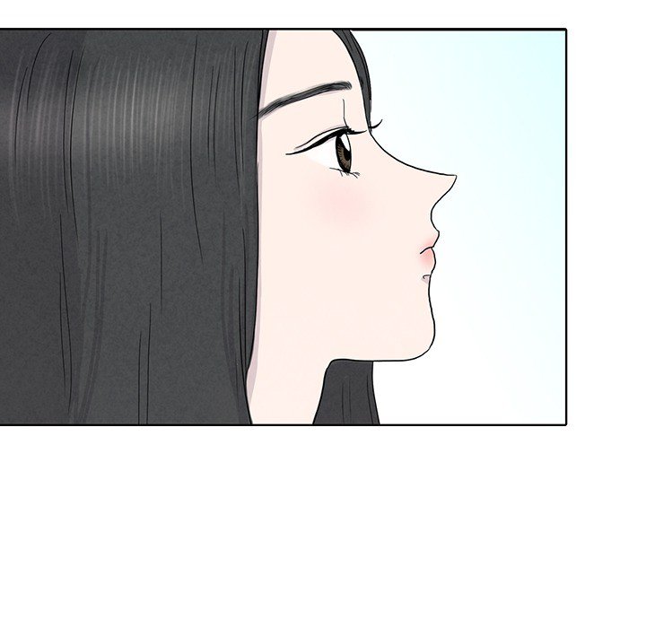 Sweet Bitter Love Chapter 27 image 39
