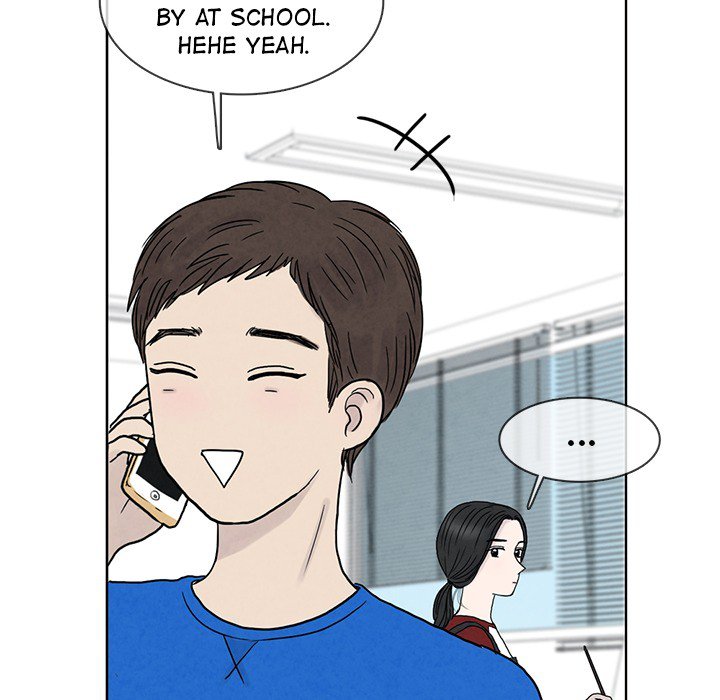 Sweet Bitter Love Chapter 27 image 51