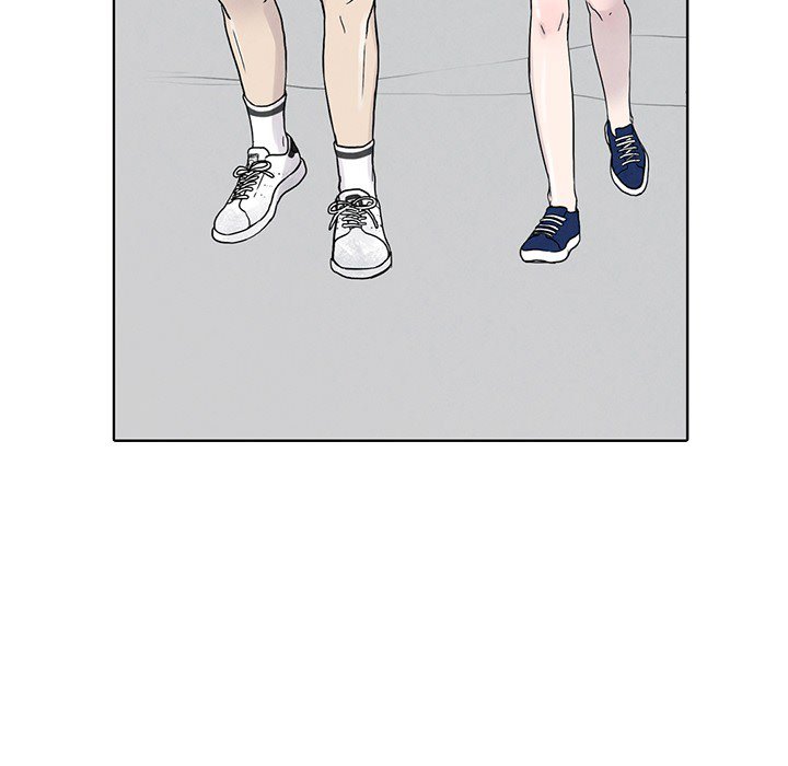 Sweet Bitter Love Chapter 27 image 6