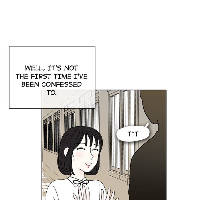 Sweet Bitter Love Chapter 28 image 14