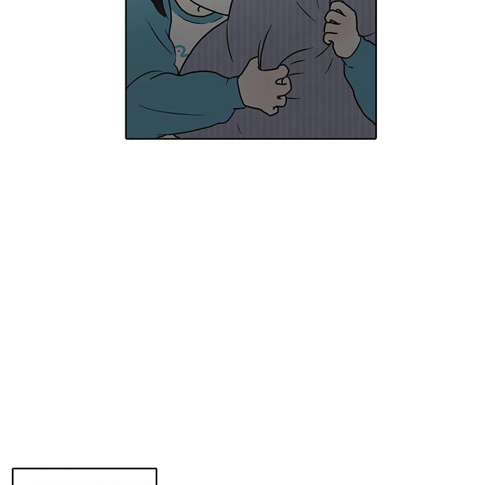 Sweet Bitter Love Chapter 28 image 24