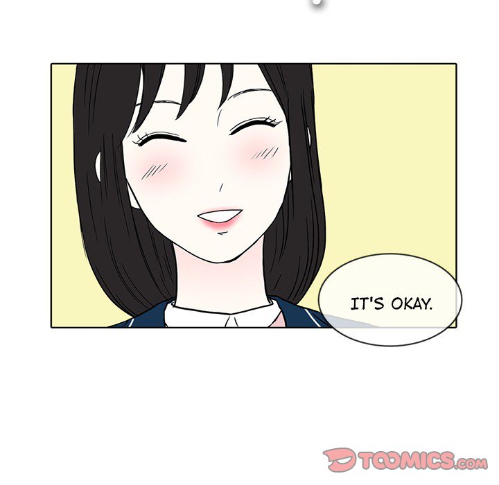 Sweet Bitter Love Chapter 28 image 31