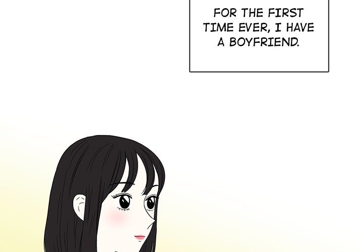 Sweet Bitter Love Chapter 28 image 3