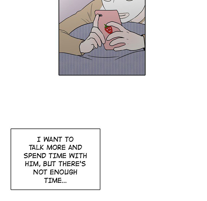 Sweet Bitter Love Chapter 28 image 40