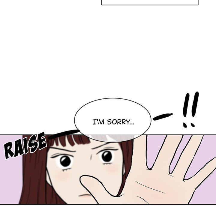 Sweet Bitter Love Chapter 28 image 42