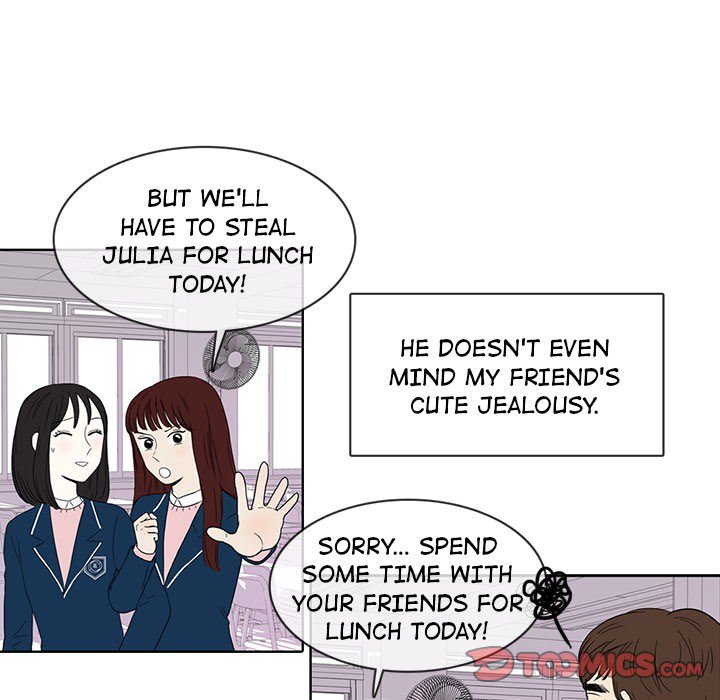 Sweet Bitter Love Chapter 28 image 43