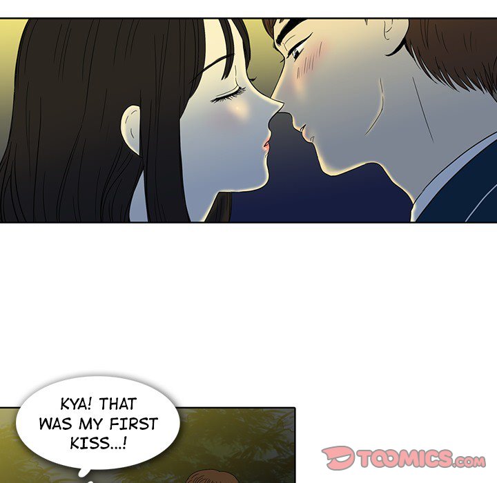 Sweet Bitter Love Chapter 28 image 49