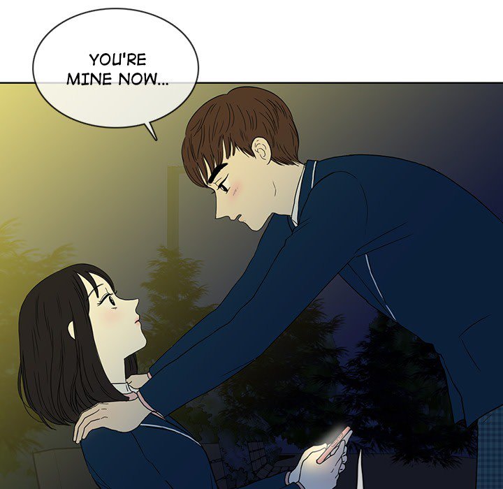 Sweet Bitter Love Chapter 28 image 57