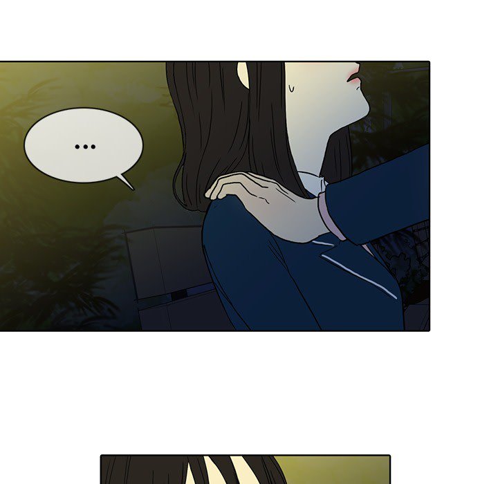 Sweet Bitter Love Chapter 28 image 59
